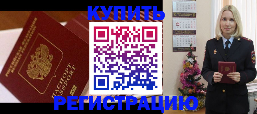 форма 3 в Нефтеюганске