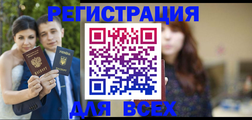 пропишу в квартире в Нефтеюганске
